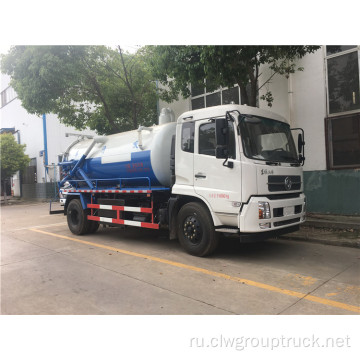 Operational training 9CBM dirty polluted water sucking truck